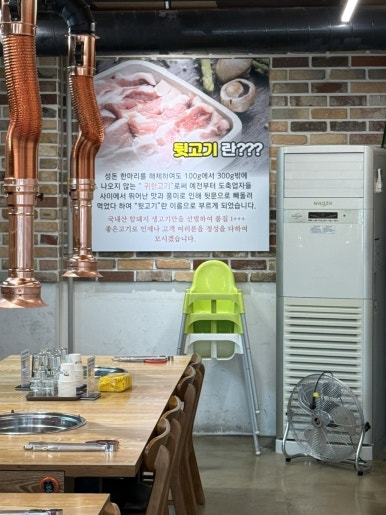 장대감 이미지
