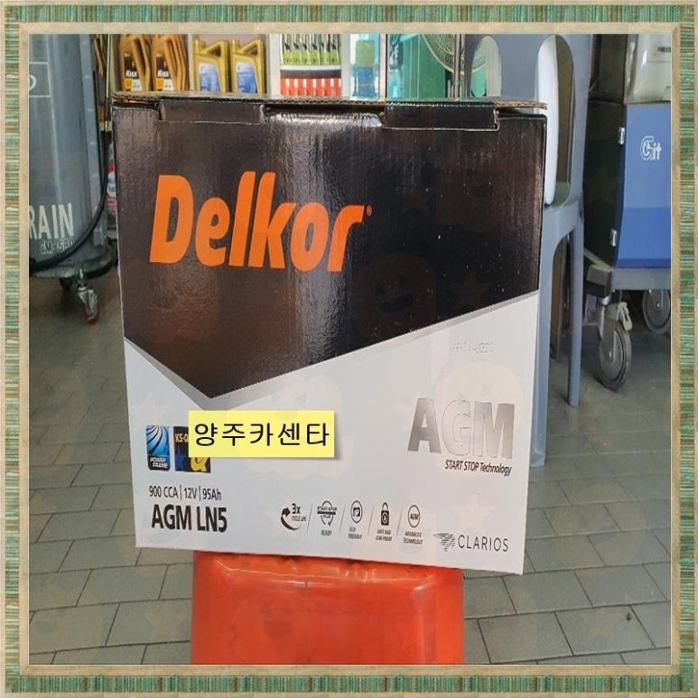 투엠카센타 이미지
