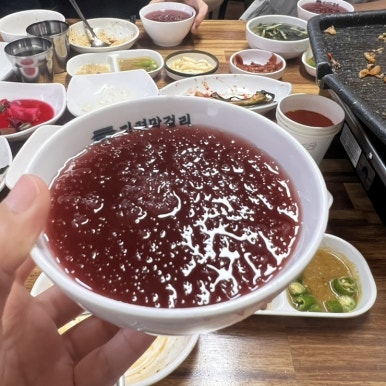 부뚜막소곱창 이미지