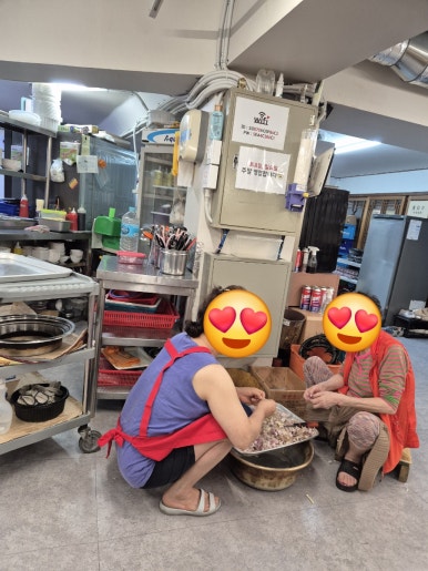 영동숯불생고기 대표 사진