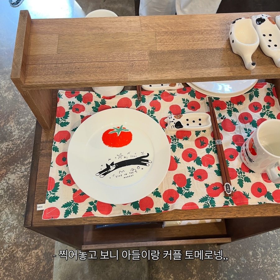 태봉골 이미지