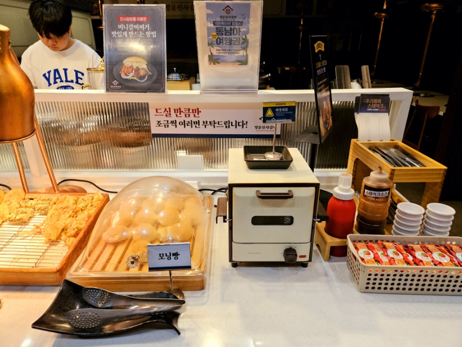 명륜진사갈비양산북정점 이미지