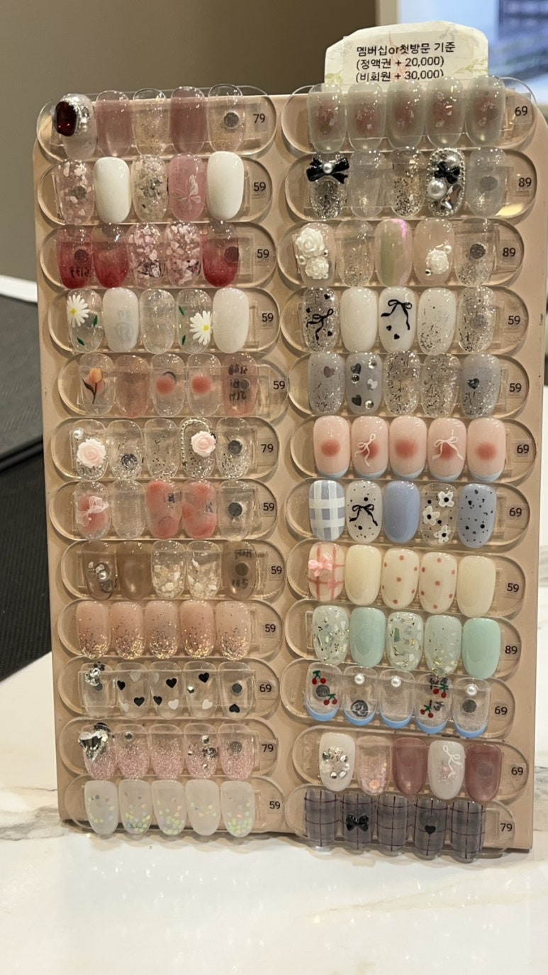 포쉬네일대전NC 이미지