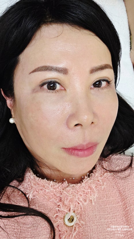 반해썹 이미지