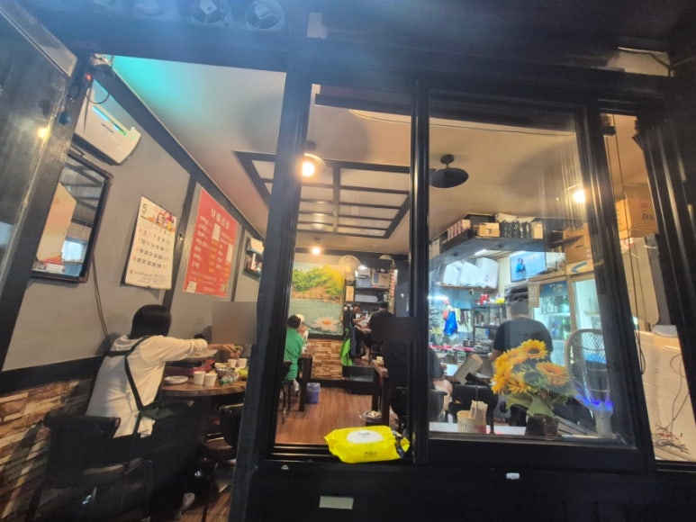 소문난보배곱창 이미지