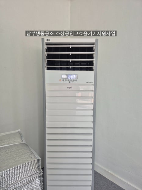 진주성로 이미지