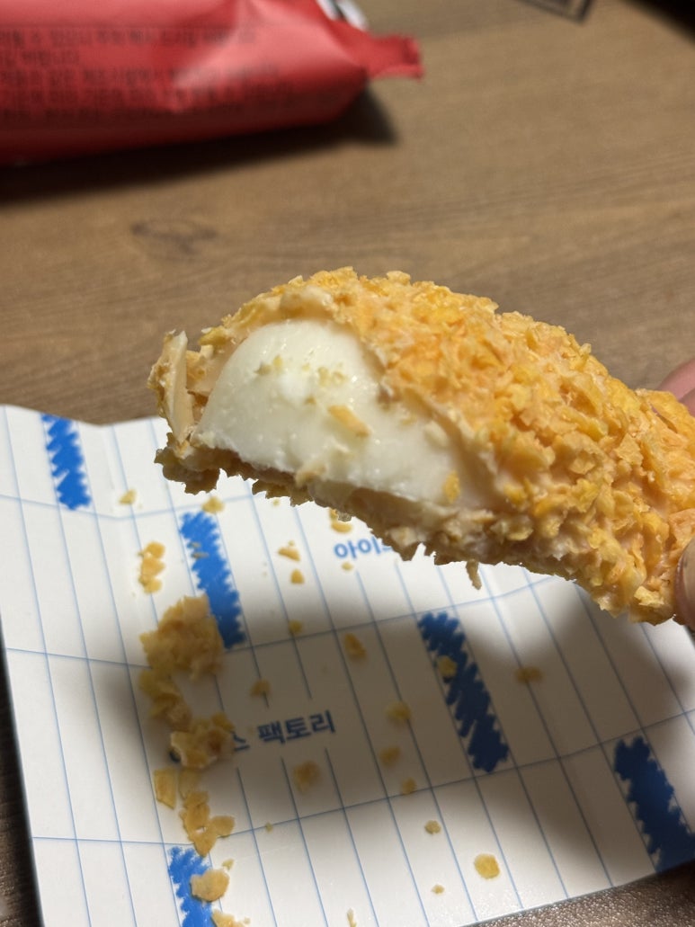 어치킨 이미지