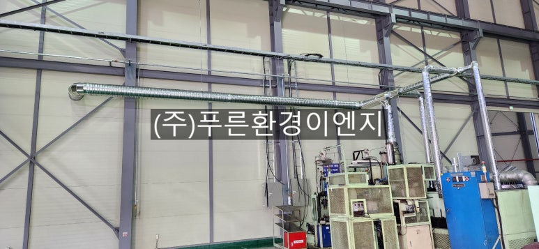 (주)푸른환경 이미지