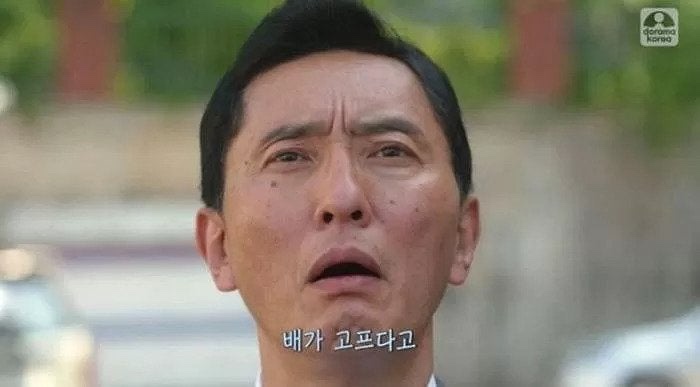 포항아지매 이미지