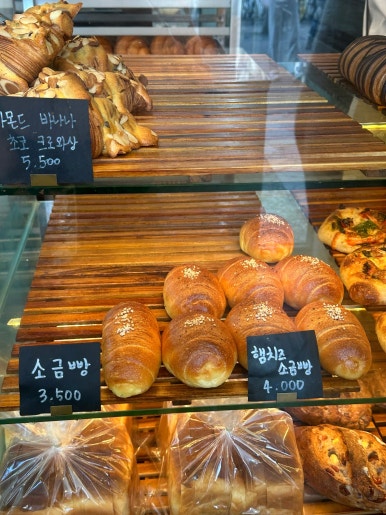 마므레크로와상 이미지