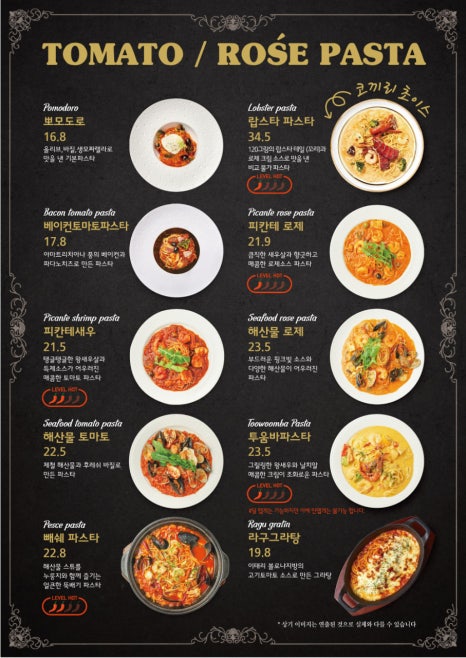 엘리펀트빌리지 이미지