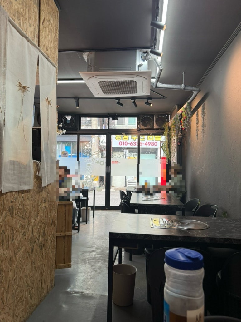 영광식당 대표 사진