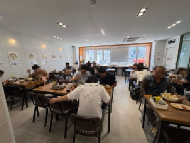 우모촌 이미지