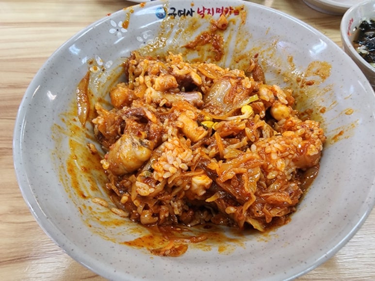 구여사낙지명가 이미지