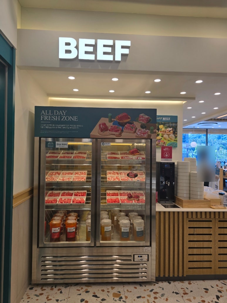 현동점 이미지