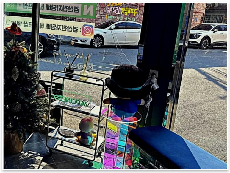 경산전자담배 베이프샵 이미지