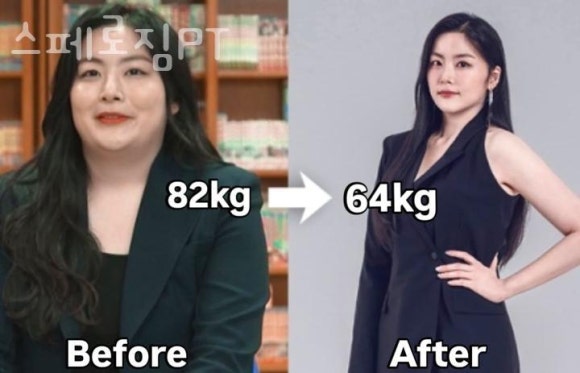 스페로짐 이미지