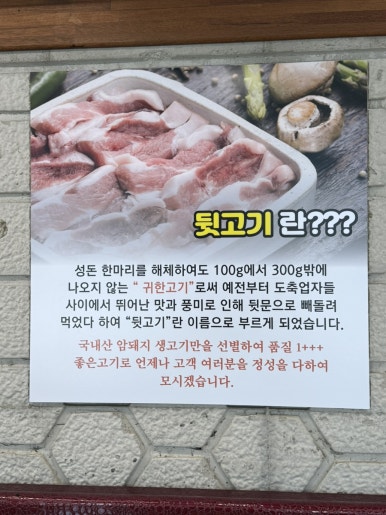 장대감 이미지