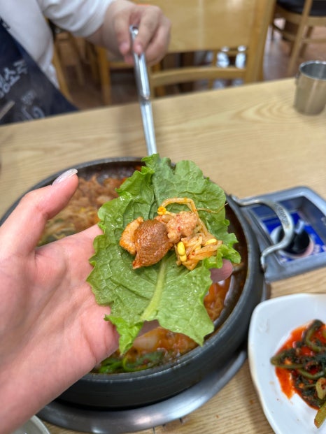 길벗식당 이미지