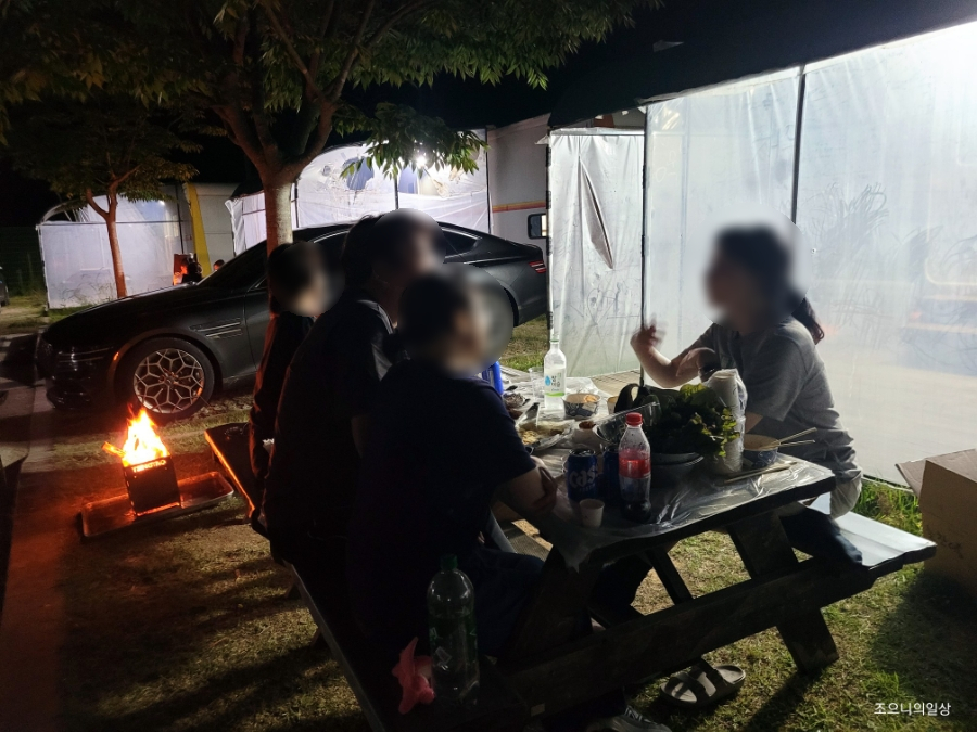 휴파크 이미지