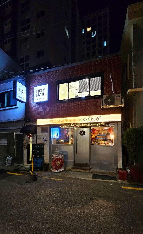 김**-63 이미지