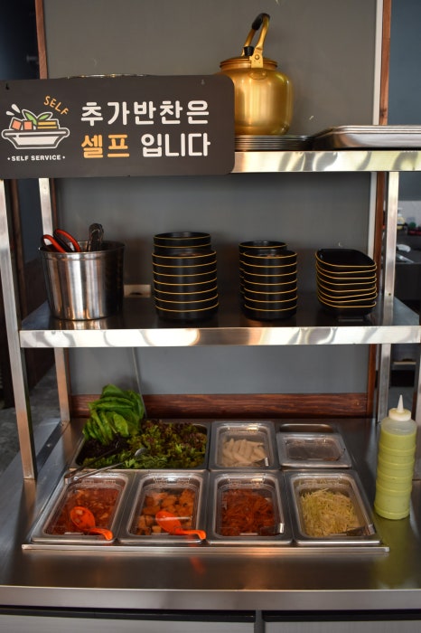 머시기 쪽갈비 담양점 이미지