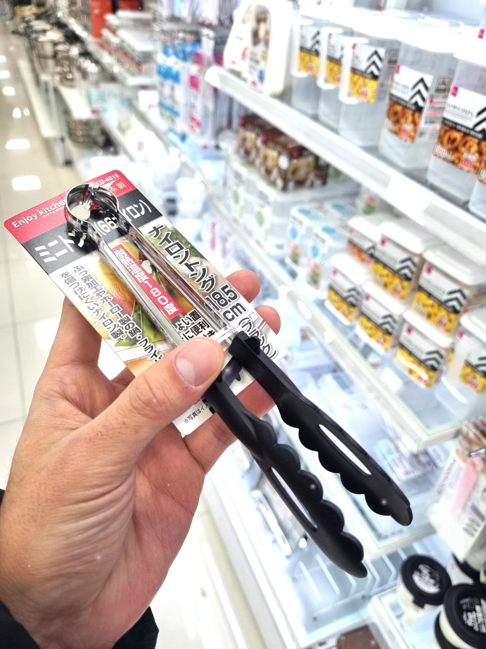 천우산업개발 이미지