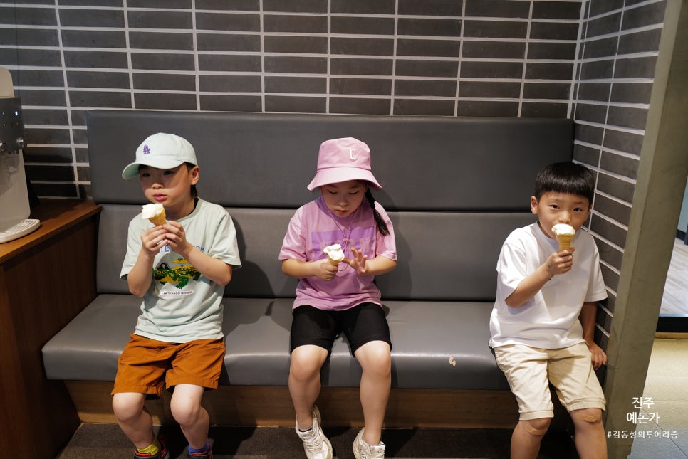 예돈가 이미지