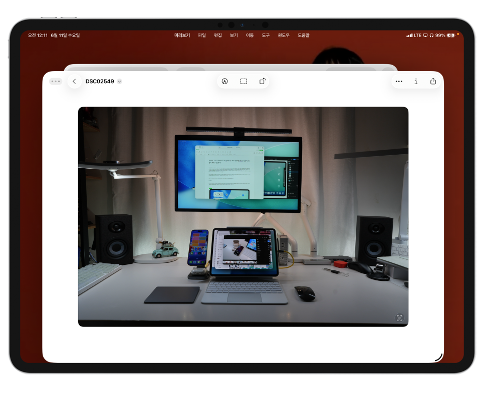WWDC 2025 iPadOS 26 둘러보기 "M4 아이패드프로 7세대 13인치 개발자 베타 사용후기" 이미지 10