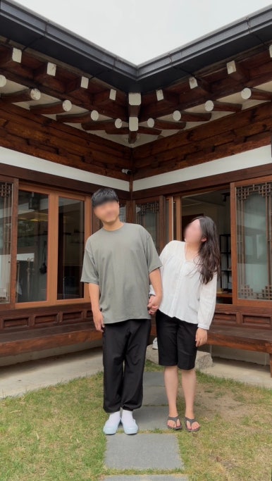 소요재 이미지