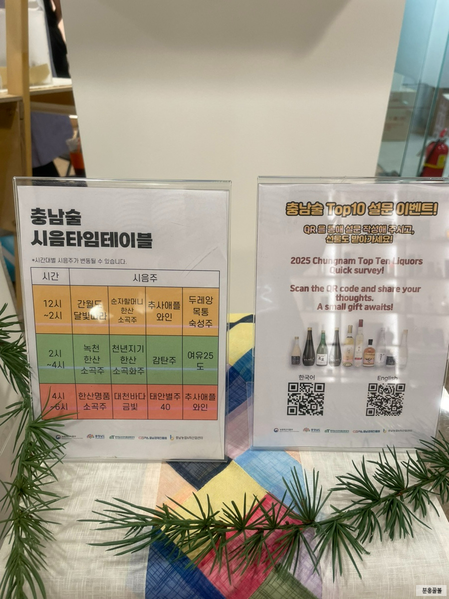 홍주갤러리 이미지