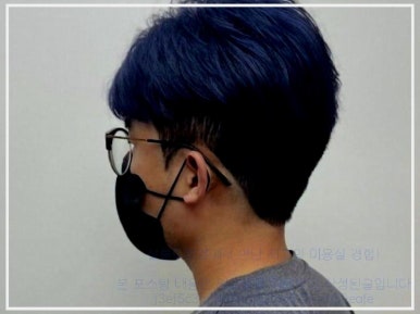 살롱드한 이미지