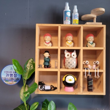 정인이네왕십리곱창 이미지