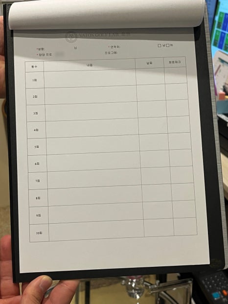 바토스골프랩 이미지