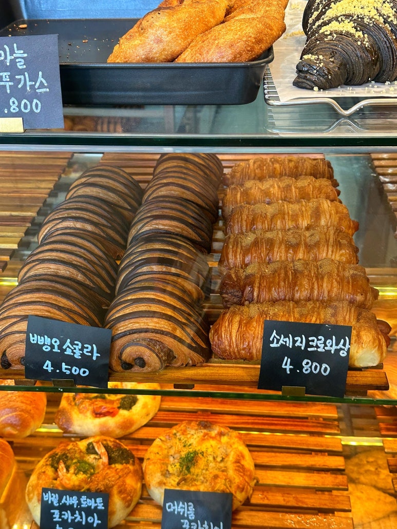 마므레크로와상 이미지