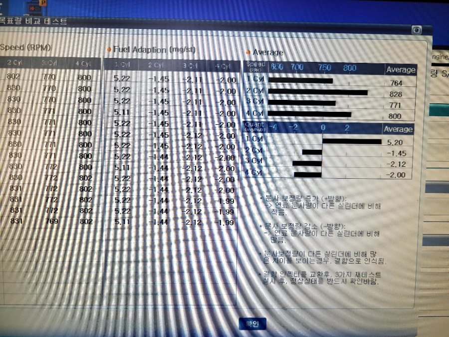 수원카닥터 이미지