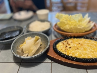 회돋이 이미지