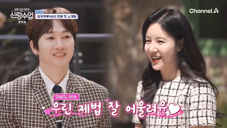 윤윤 이미지