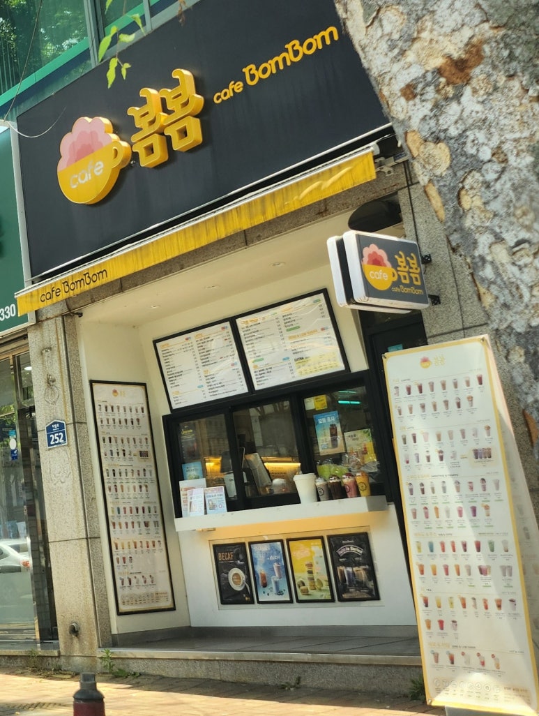 카페봄봄용지점 이미지