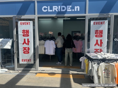 정안 주유소 이미지