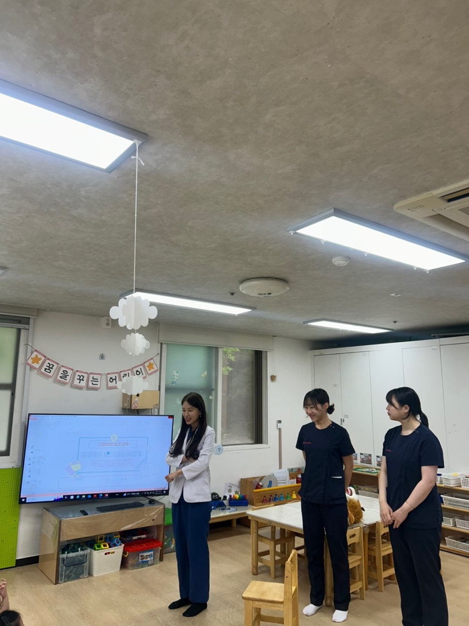 튼튼키즈어린이집 이미지