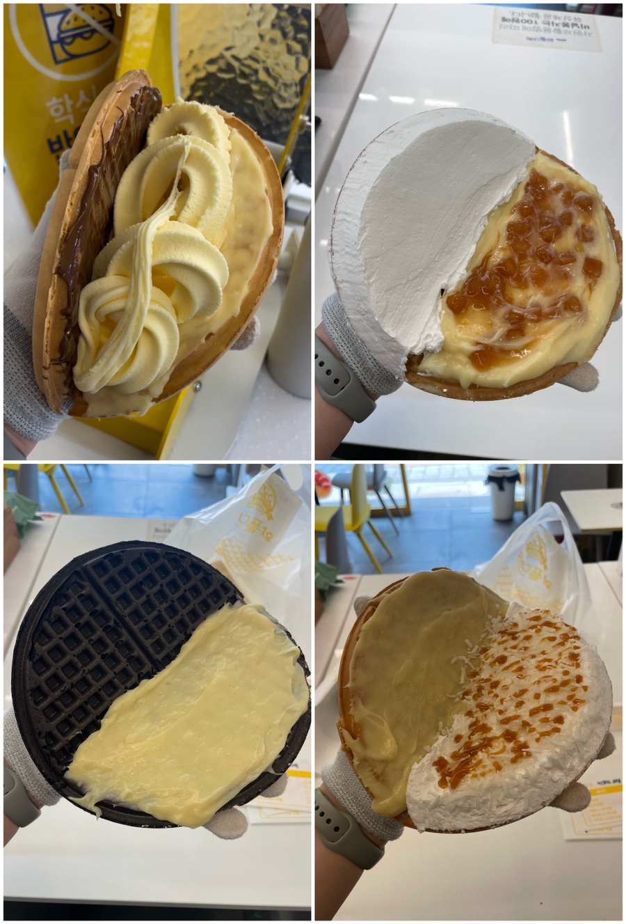 와플대학 충북단양캠퍼스 이미지