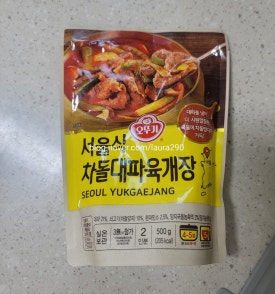 꾹!밥 이미지