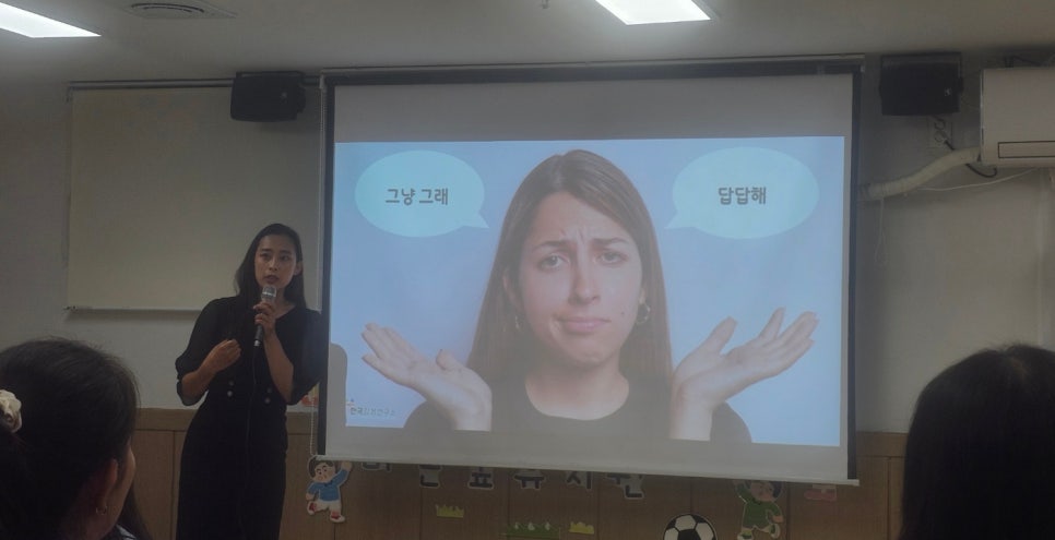 바론숲유치원 이미지