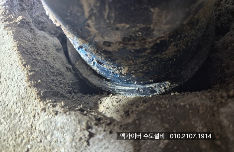 신도설비공사 이미지