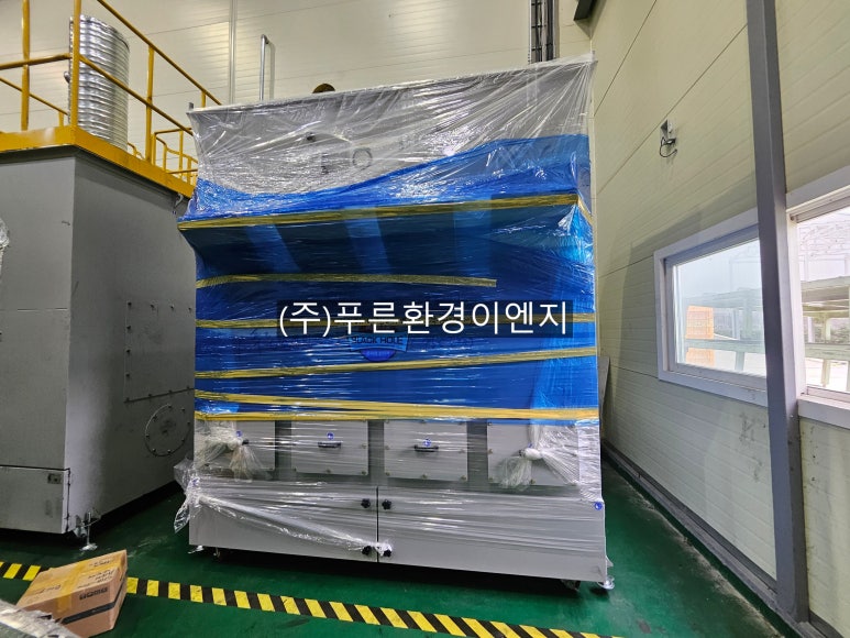 대기이엔지 이미지