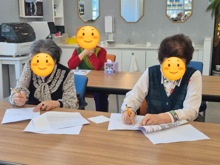 이화슈퍼 이미지