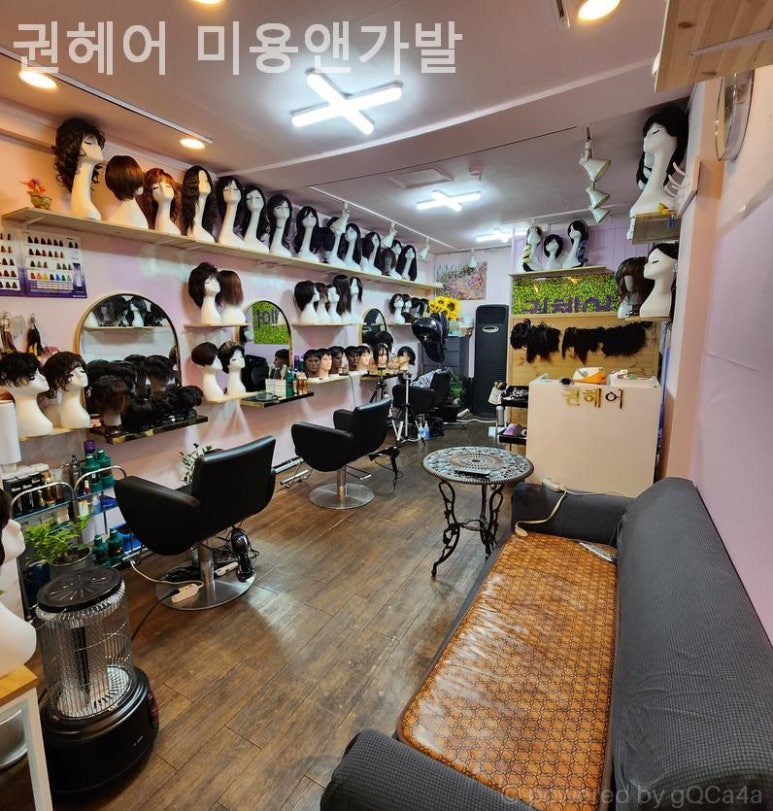 권헤어 이미지