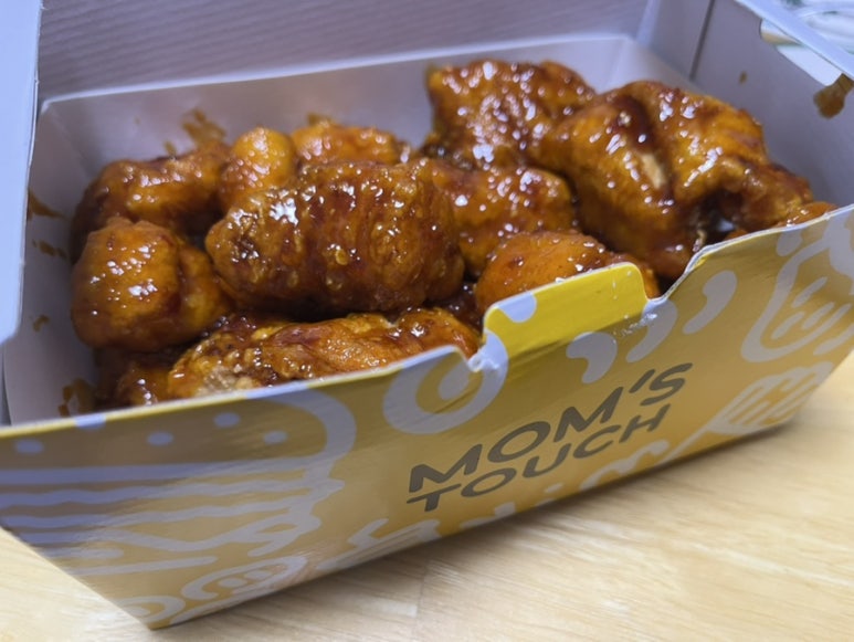 썬더치킨4호점 이미지