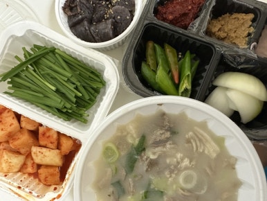 모도리국밥 이미지
